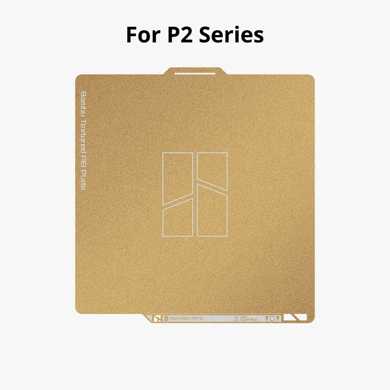 [9813] Bambu Lab - Textured PEI Plate - P2S
